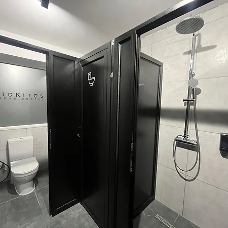 Mickitos Urban Skopje