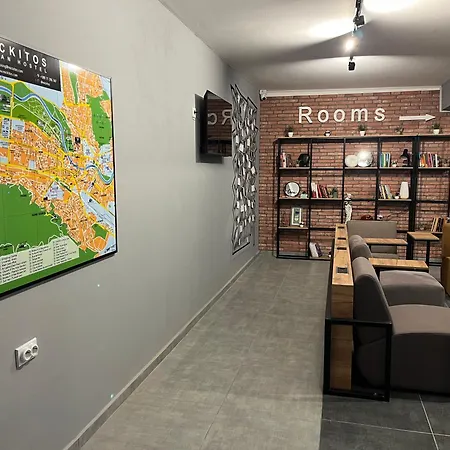 Auberge de jeunesse Mickitos Urban Skopje