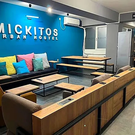 Mickitos Urban 스코페